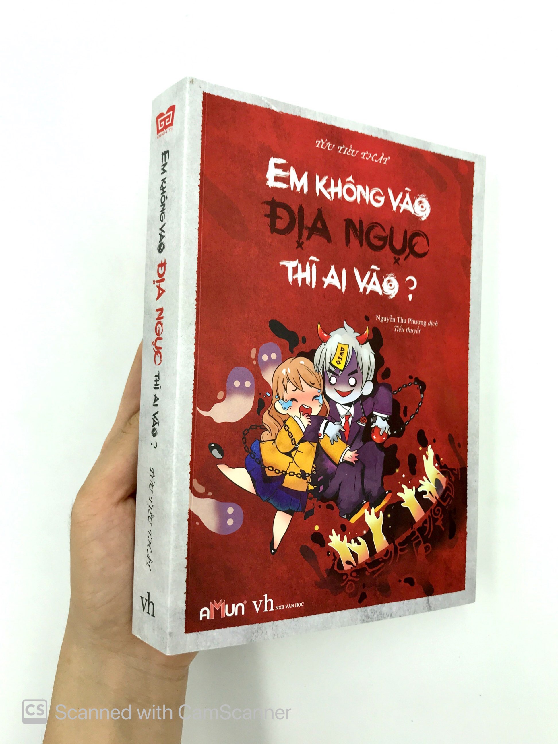 Em Không Vào Địa Ngục Thì Ai Vào?