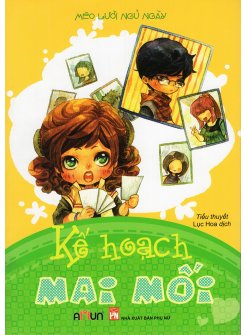 Kế Hoạch Mai Mối