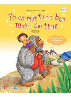 Tớ Có Một Tình Bạn Muốn Cho Thuê