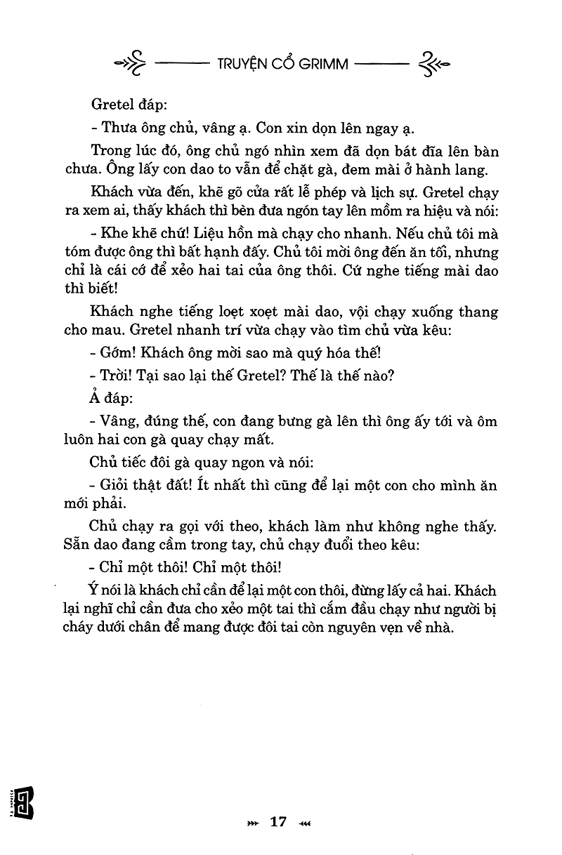 Truyện Cổ Grimm (Bìa Mềm)