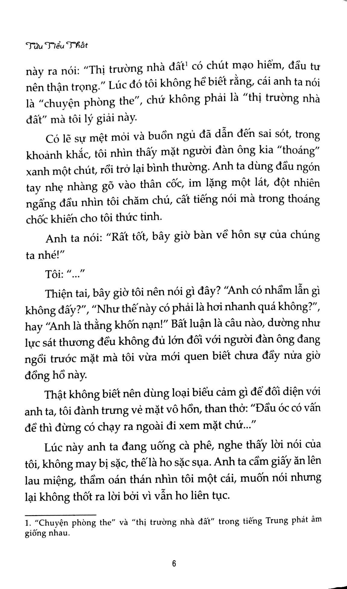 Vợ Ơi Theo Anh Về Nhà (Tái Bản )