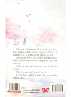 Ngàn Năm Chờ Đợi (Tái Bản)