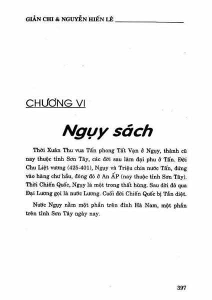 Chiến Quốc Sách