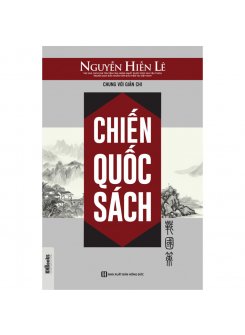 Chiến Quốc Sách