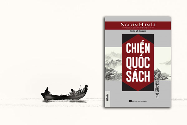 Chiến Quốc Sách