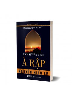 Lịch sử văn minh Ả rập