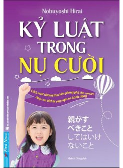 Kỷ Luật Trong Nụ Cười