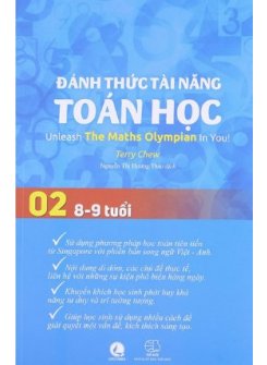 Đánh Thức Tài Năng Toán Học - Tập 2