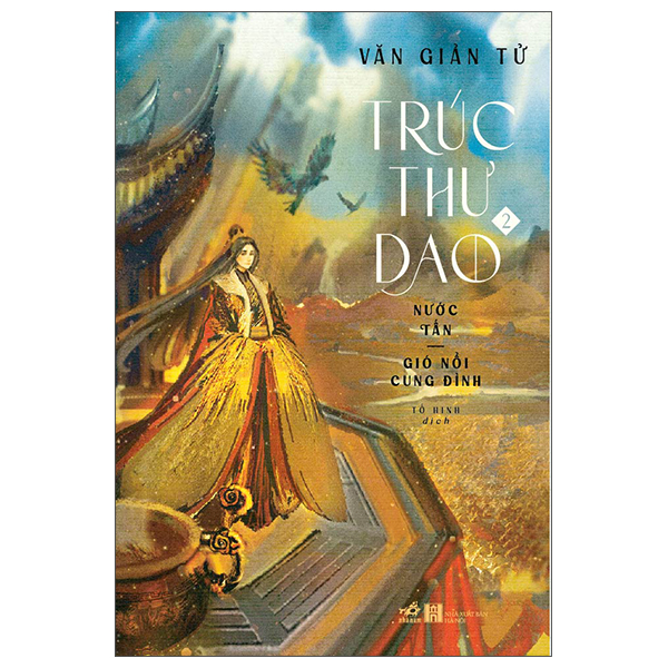 Trúc Thư Dao 2 - Nước Tấn - Gió Nổi Cung Đình 1