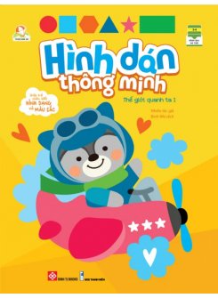 Hình dán thông minh - Thế giới quanh ta 1