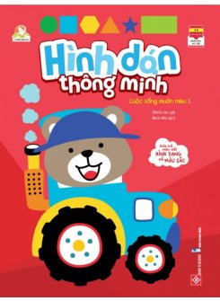 Hình dán thông minh - Cuộc sống muôn màu 1