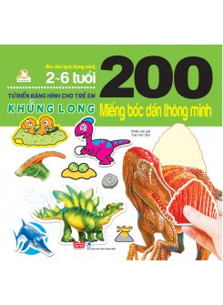 200 miếng bóc dán thông minh - Khủng long