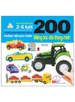 200 miếng bóc dán thông minh - Phương tiện giao thông