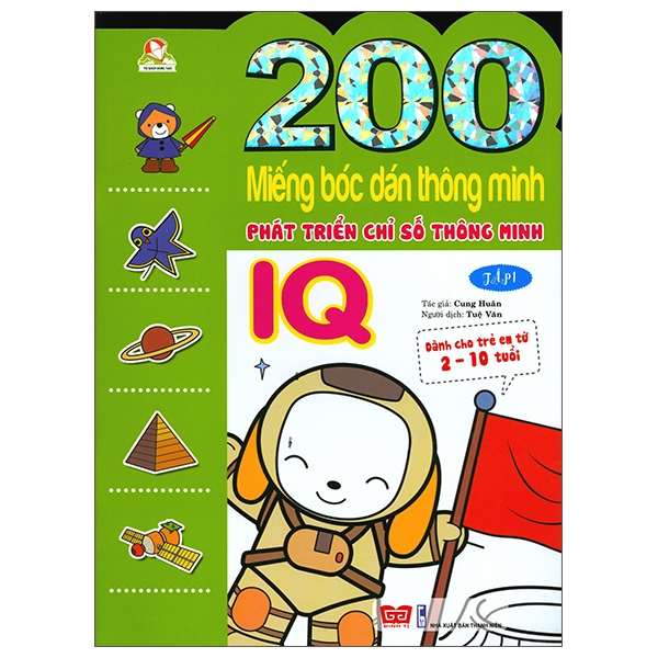 200 Miếng Bóc Dán Thông Minh - Phát Triển Chỉ Số Thông Minh IQ - Tập 1