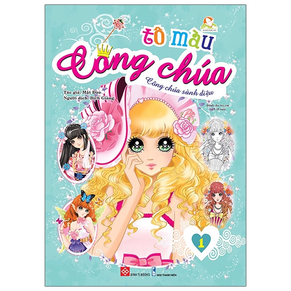 Tô Màu Công Chúa - Công Chúa Sành Điệu 1 1