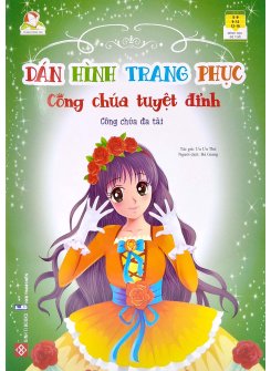 Dán Hình Trang Phục Công Chúa Tuyệt Đỉnh - Công Chúa Đa Tài