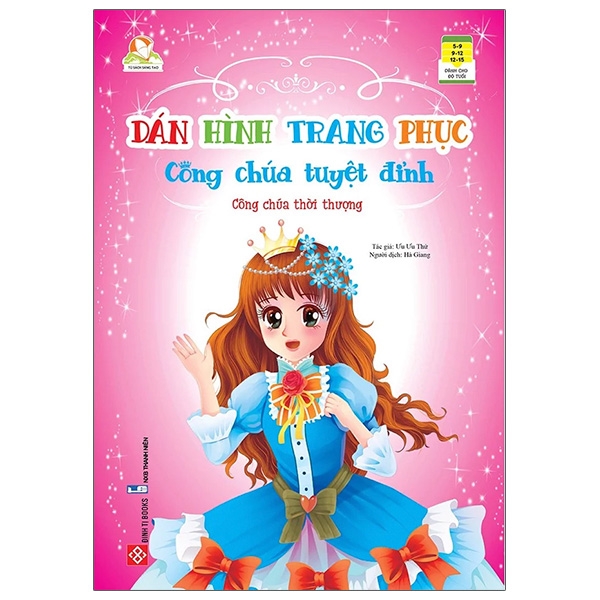 Dán Hình Trang Phục Công Chúa Tuyệt Đỉnh - Công Chúa Thời Thượng 1