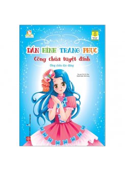 Dán Hình Trang Phục Công Chúa Tuyệt Đỉnh - Công Chúa Dịu Dàng