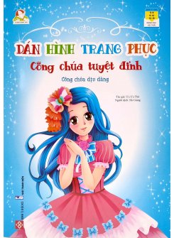 Dán Hình Trang Phục Công Chúa Tuyệt Đỉnh - Công Chúa Dịu Dàng