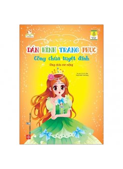 Dán Hình Trang Phục Công Chúa Tuyệt Đỉnh - Công Chúa Mơ Mộng