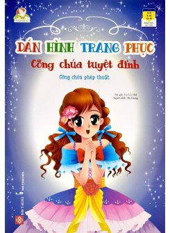 Dán Hình Trang Phục Công Chúa Tuyệt Đỉnh - Công Chúa Phép Thuật