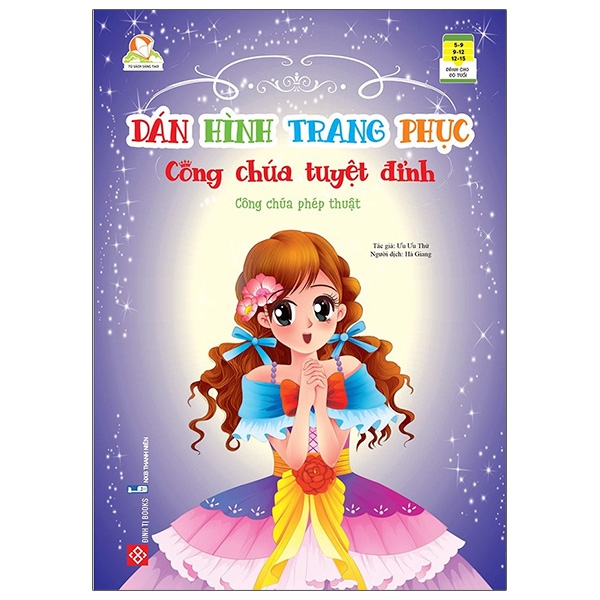 Dán Hình Trang Phục Công Chúa Tuyệt Đỉnh - Công Chúa Phép Thuật 1