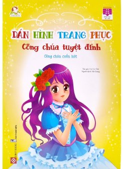 Dán Hình Trang Phục Công Chúa Tuyệt Đỉnh - Công Chúa Cuốn Hút