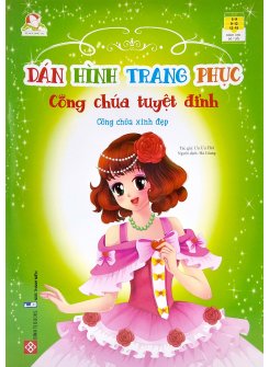 Dán Hình Trang Phục Công Chúa Tuyệt Đỉnh - Công Chúa Xinh Đẹp