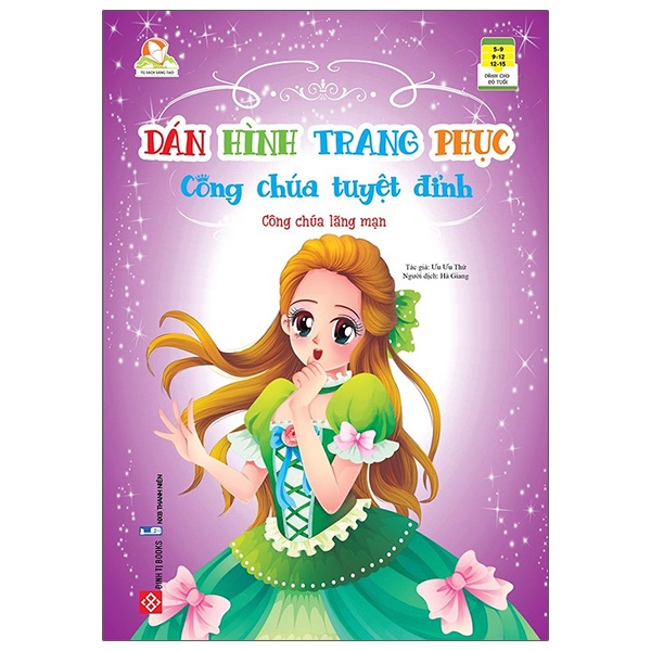 Dán Hình Trang Phục Công Chúa Tuyệt Đỉnh - Công Chúa Lãng Mạn