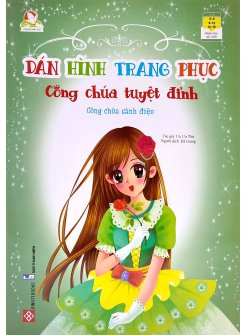 Dán Hình Trang Phục Công Chúa Tuyệt Đỉnh - Công Chúa Sành Điệu