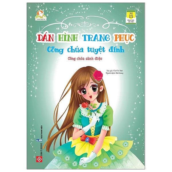 Dán Hình Trang Phục Công Chúa Tuyệt Đỉnh - Công Chúa Sành Điệu 1