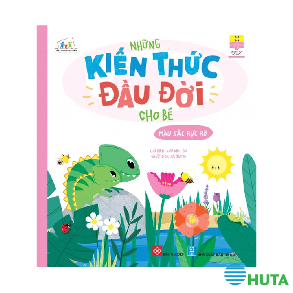 Những Kiến Thức Đầu Đời Cho Bé - Màu Sắc Rực Rỡ 1