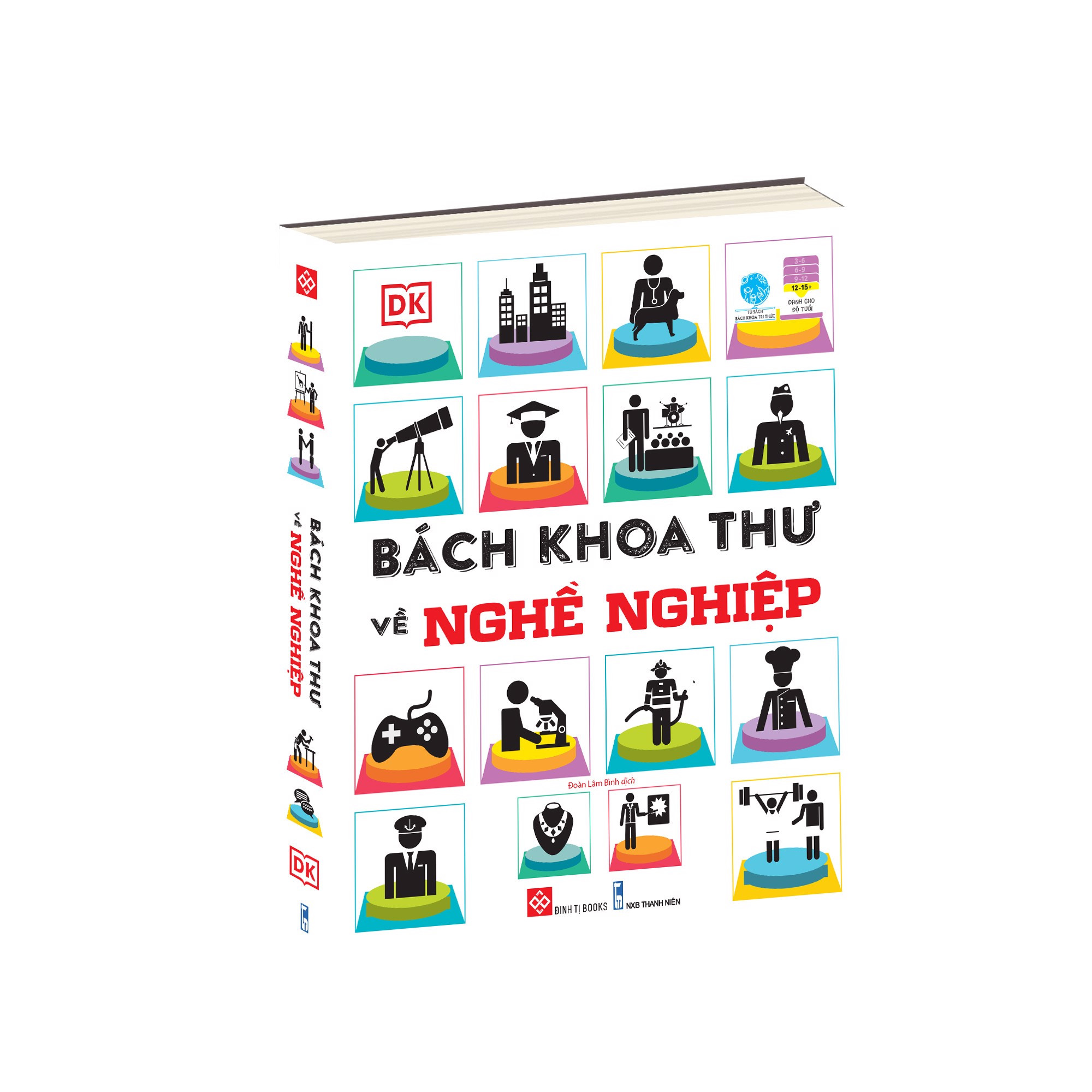 Bách Khoa Thư Về Nghề Nghiệp 1