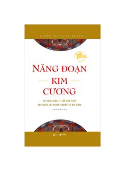 Năng đoạn kim cương (TB)