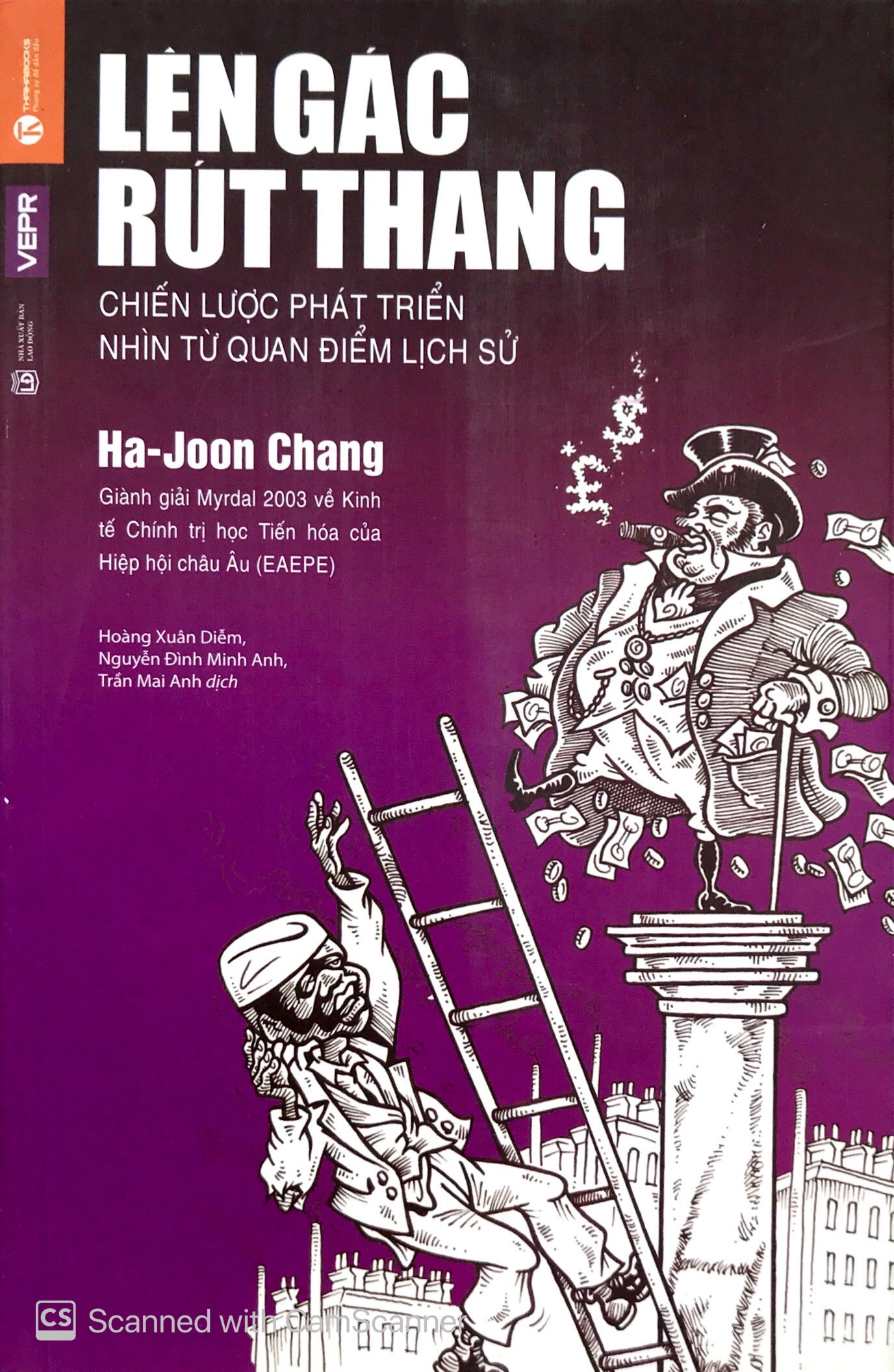 Lên gác rút thang (bìa cứng)