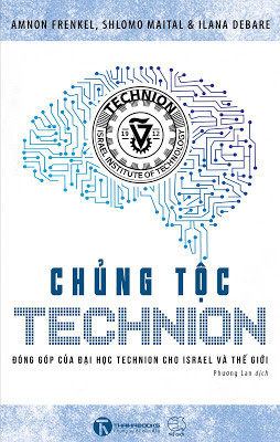 Chủng tộc Technion 1