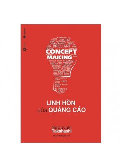 Linh hồn của quảng cáo (TB)