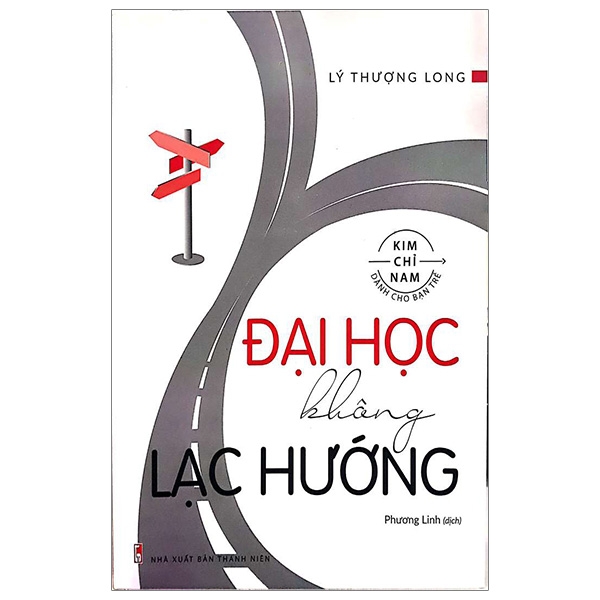 Sách - Đại Học Không Lạc Hướng (TB)