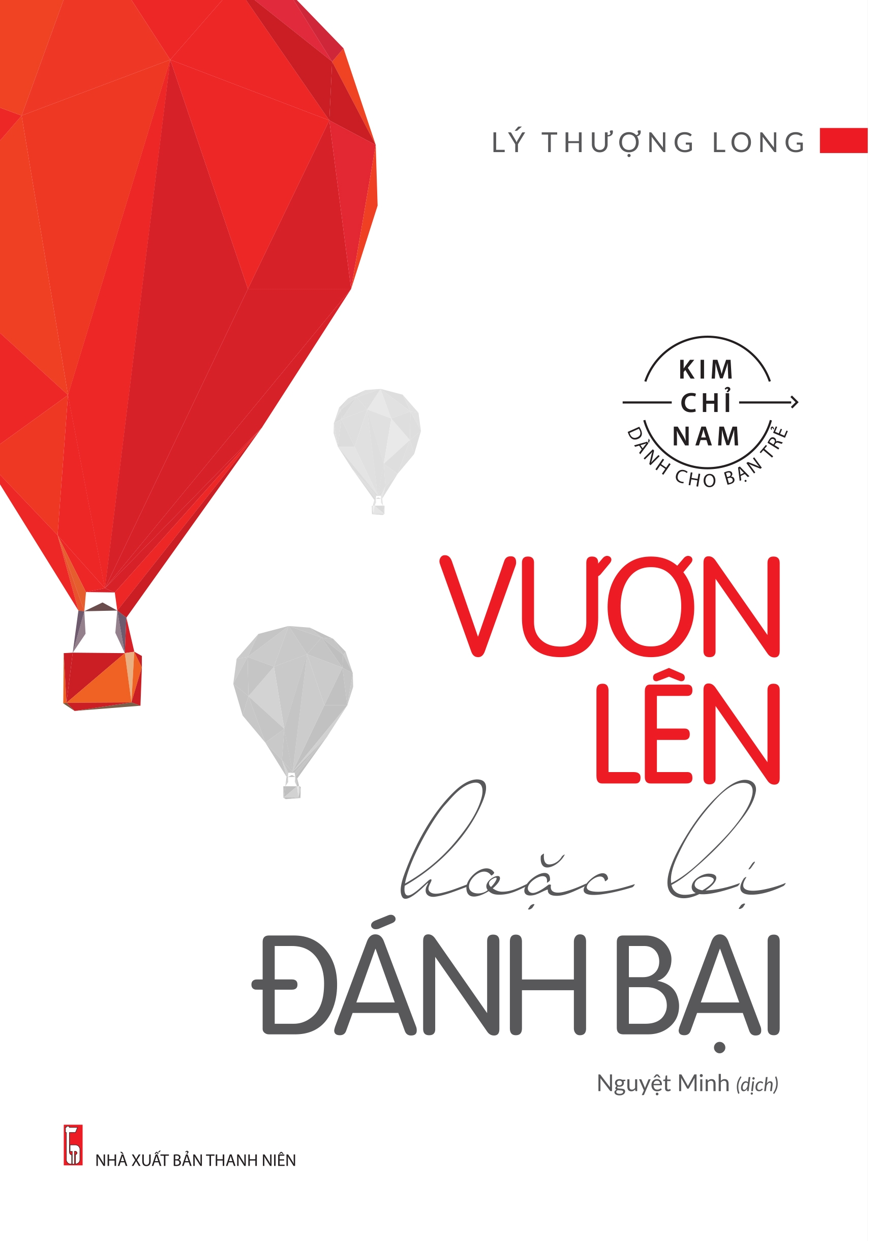 Sách - Vươn Lên Hoặc Bị Đánh Bại