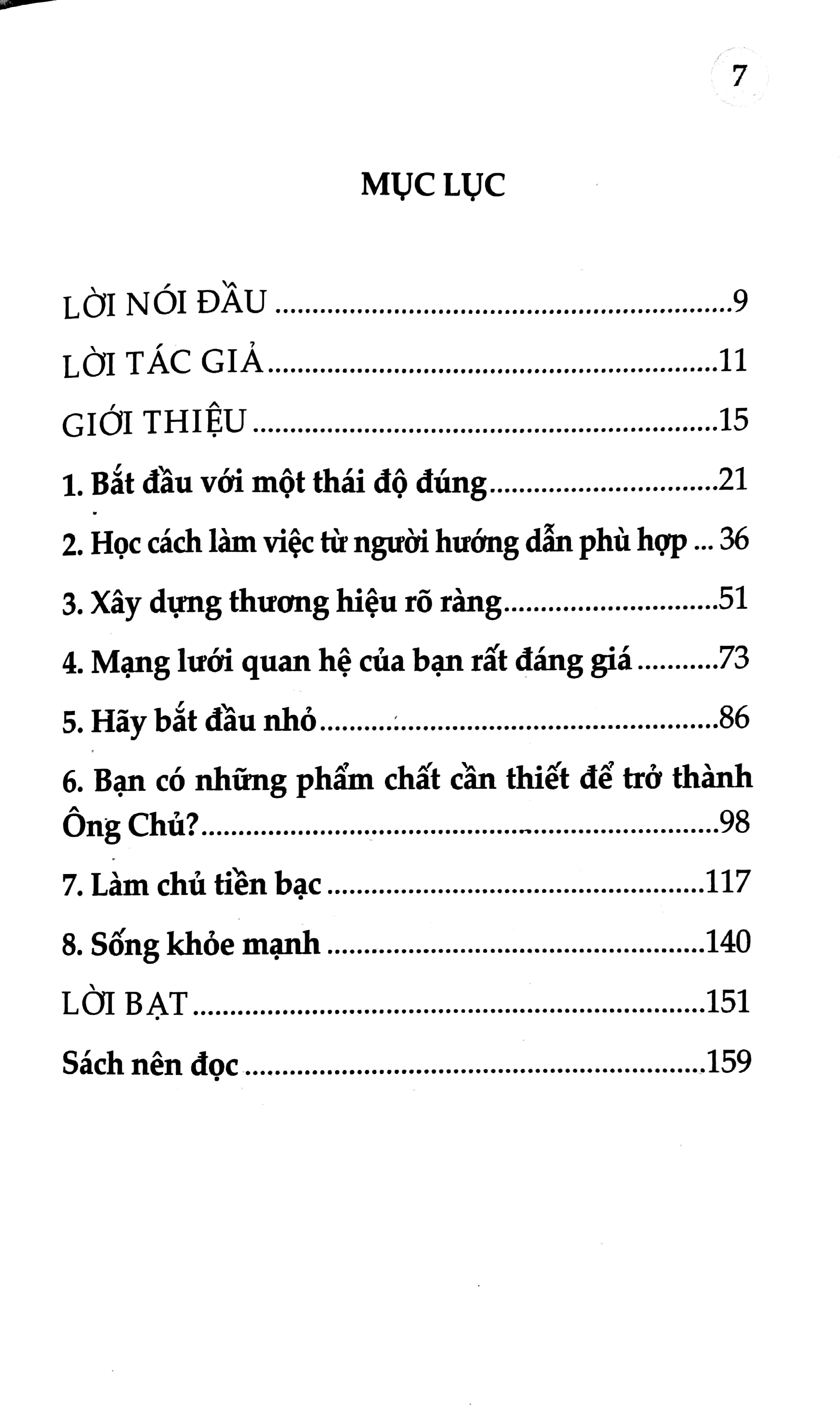 Những Bài Học Không Có Nơi Giảng Đường (Chuẩn Bị Cho Cuộc Sống Hậu Tốt Nghiệp) (TB)